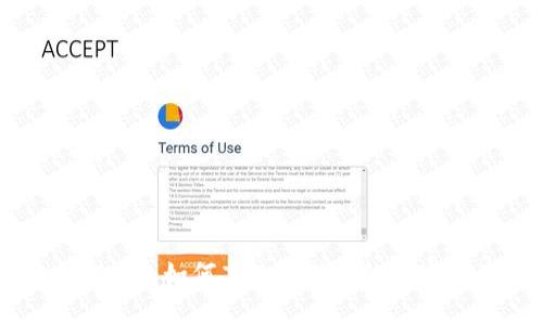 全面解读MetaMask:如何高效管理你的加密资产与数字身份